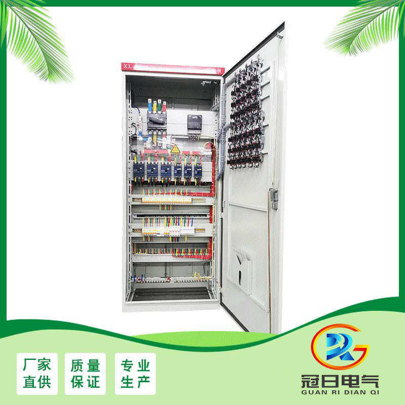 厂家加工PLC控制柜户外触摸屏控制箱PLC控制箱智能控制箱定制,淘宝优惠券,粉丝福利购,淘宝优惠卷