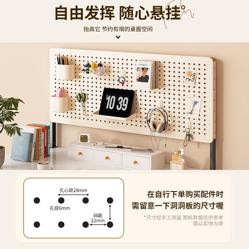 Desktop hole plate storage rack without punching vertical student desk computer desk storage shelf display rack