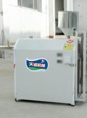 天诚牌小型黄米粿机器 家用商用自熟式黄年糕机