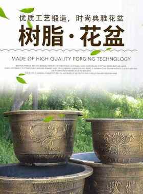 特大号花盆树脂加厚仿陶瓷铁树大花盆 果树阳台庭院种树花盆