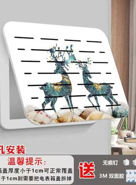电表箱装饰电画画遮多媒体弱电箱挡客厅挂电闸配ZSD箱网线盒简约