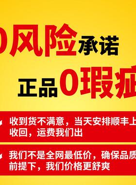李居明2025蛇年平安宝车座马头观音车挂吉祥物摆件车载挂件