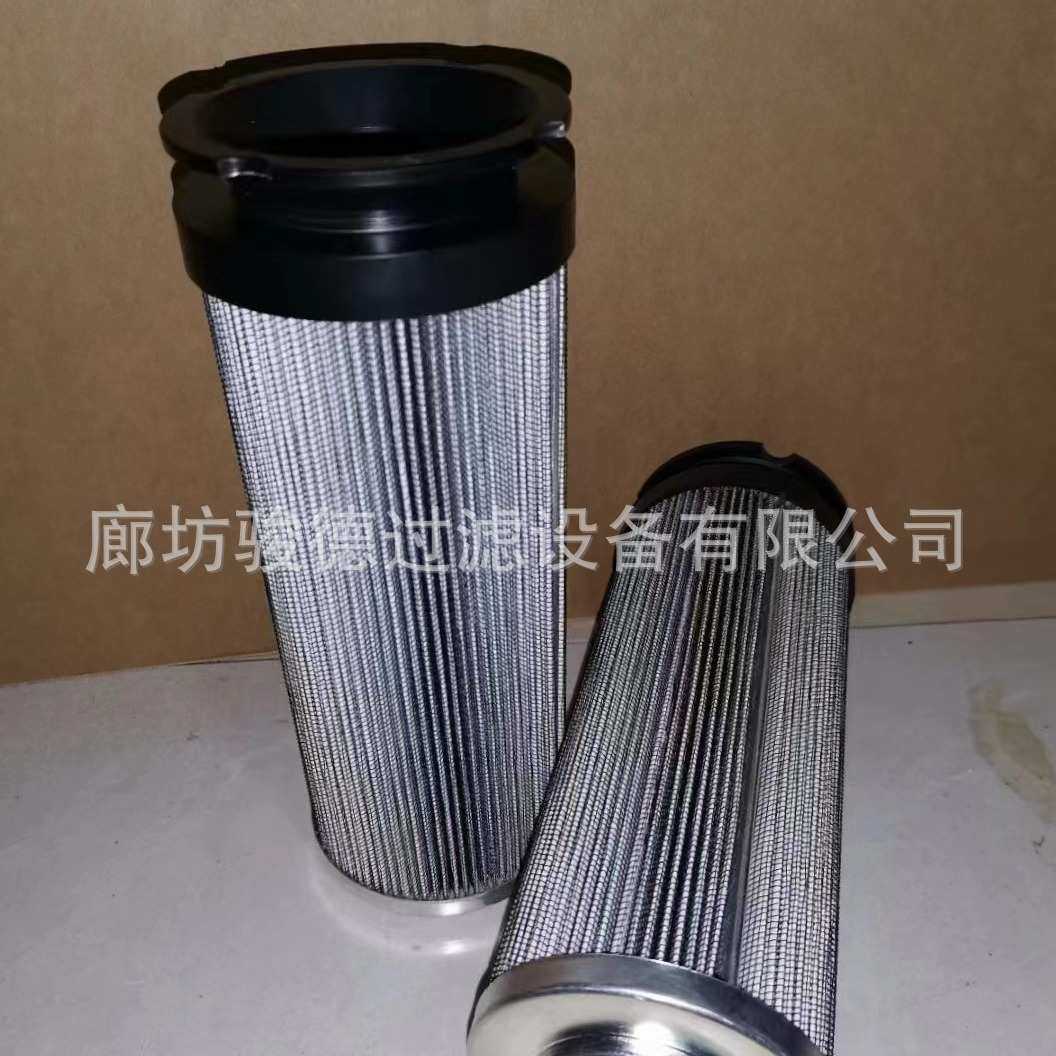 离线机滤芯PA5601304风电液压油滤芯B27/27滤芯PA5601301,淘宝优惠券,粉丝福利购,淘宝优惠卷