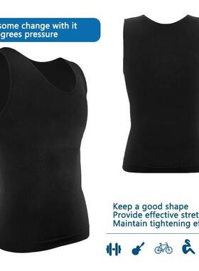L 4436 Slimming Men's Vest 士收腹背心