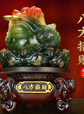 金蟾摆件家居客厅办公桌店铺收银台装饰摆件三足蟾蜍乔迁开业送礼