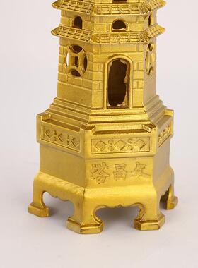厂家现货铜文昌塔 九层十三层铜塔家居摆件工艺品 铜文昌塔