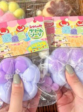 Cat Paw Mochi Taba Squishy Fidget Toy Cute Plush Cat Paw Sil