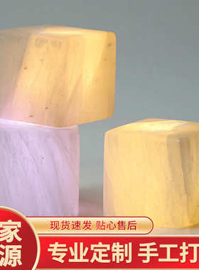 厂家供应方糖石膏灯天然石膏雕刻摆件 石膏工艺礼品 客厅房间小夜