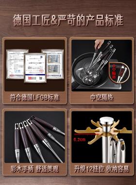 三四钢®厨具套装316不锈钢铲勺厨房铲子勺全套家用炒菜7件套锅铲