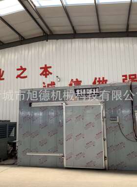 水浴式解冻流水线可提升速冻鸡爪解冻设备猪蹄鸡肉冻盘解冻机