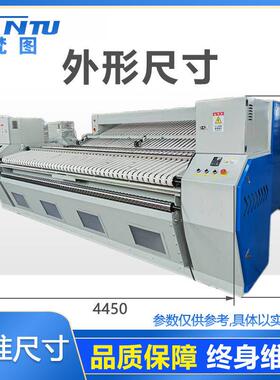 工厂供应工业送布机床被套全自动烫平机送酒店送耐用定型