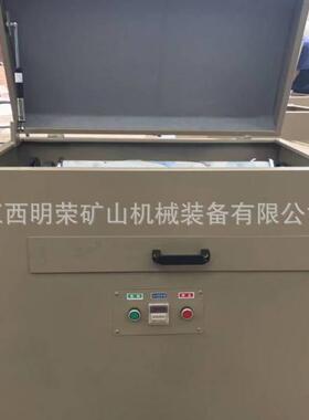 化验室三辊四筒棒球磨机 XMB-70实验室棒磨机 金矿试验密封球磨机