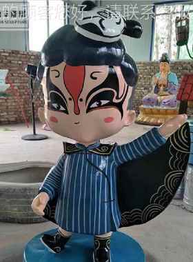 户外卡56027通玻钢雕塑璃制作兔男物孩人物装彩饰摆件动绘鹿园林