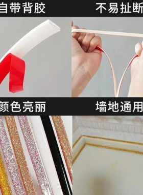 吊顶石膏客厅瓷砖地面软装墙贴