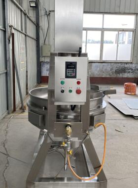 麻辣香锅搅 拌夹层锅喱馅行星炒锅 高329粘酱度咖物料全自动行星