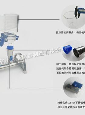 DL-6B六联玻璃薄膜过滤器多联SS悬浮物抽滤装置 微生物溶剂过滤器