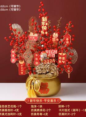 装饰品摆件客厅新居布置装饰摆件