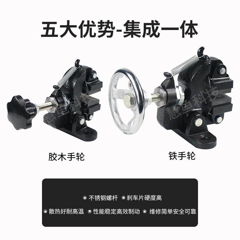 手动刹车器立式安装铁镀亮铬手轮调节碟式制动器盘刹 DBGM-10/20,淘宝优惠券,粉丝福利购,淘宝优惠卷