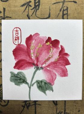 手绘国画《牡丹花》，客厅入口装饰画，装裱11×11和12×12，大礼