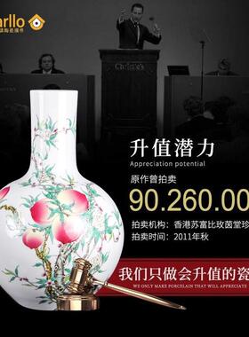 景德镇陶瓷器大花瓶手绘粉彩九桃天球瓶大号仿古客厅摆件装饰瓷瓶