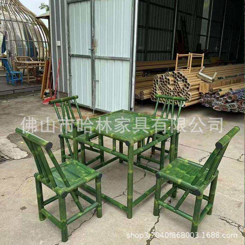 户外铝合金仿真竹桌椅不生锈庭院围炉煮茶烧烤露营景区网红茅草伞,淘宝优惠券,粉丝福利购,淘宝优惠卷