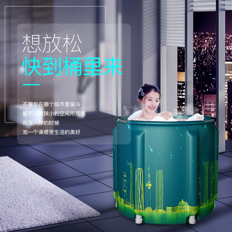 泡澡桶大人洗澡桶可坐折叠沐浴桶成人儿童家用小户型加厚全身 - 图1