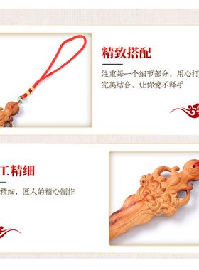 天然雷击木桃木剑睚眦剑挂件手把件吊坠儿童婴儿卧室随身雷劈宝剑