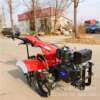 Agricultural tillage machinery Small gasoline 7.5 HP rotary tiller Diesel electric start micro tiller