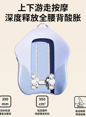 高档妙界M0X腰7部按摩器背部腰部揉全身按摩枕家捏用腰椎颈肩按摩