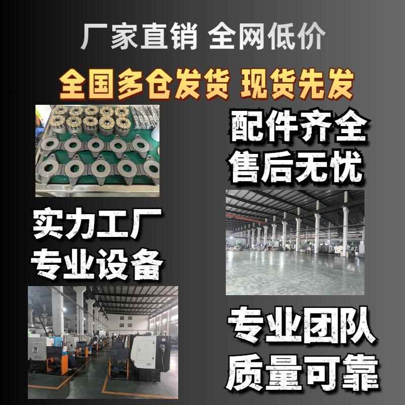 力士乐款高压柱塞泵配件A4VG40/71/125/180/A10VSO10/A4VSO液压泵 - 图2