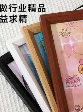 拼图专用相框1000片70x50厘米大尺寸裱框画框可挂墙简约装饰定制