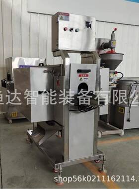 带鱼去中骨机带鱼卷加工设备渔达鱼类去中骨设备商用自动去鱼骨机