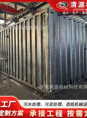 一体化地埋污水处理装置诊所污水处理设备餐具清洗污水处理设备