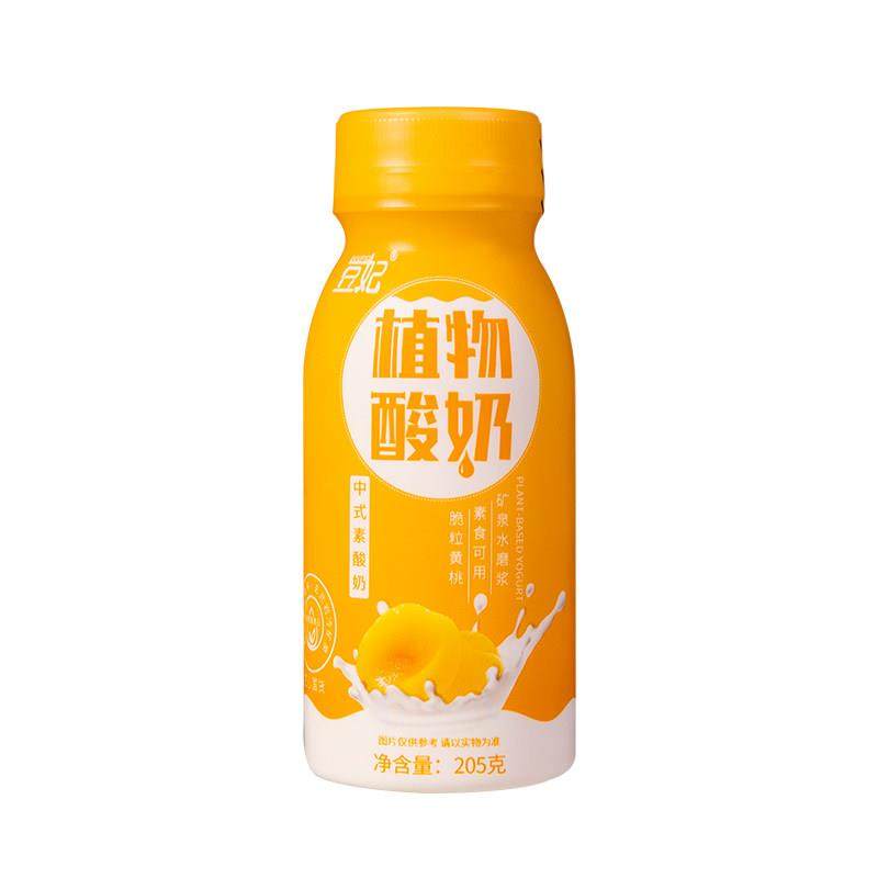 豆飞大豆酸奶植物乳乳酸菌发酵植物碱豆浆早餐牛奶佛寺纯素饮品,淘宝优惠券,粉丝福利购,淘宝优惠卷