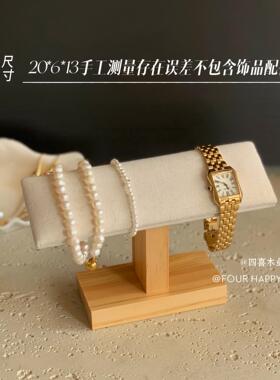 木质项链展示吊坠首饰首饰展示架