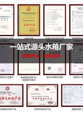 源头厂家直销304不锈钢消防水箱组合式方形生活水箱BDF地埋式水箱