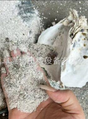 云南油菜秆牧草粉糠机除尘  玉米秸秆饲料打粉机 稻壳锤片磨粉机