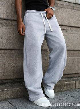 2-pack men’s casual athletic pants—trendy basic style for