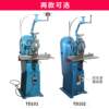 Baoyu TD101 single-head wire stapler flat-footed wire riding binding machine wire stapler printing factory installation