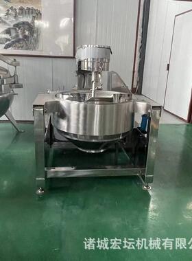 全自动行星搅拌炒锅 全自动火锅底料月饼馅料自动翻锅搅拌炒菜机