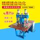 Source manufacturer direct supply soft film ceiling edging machine Soft film ceiling welding machine PVC soft film ceiling press