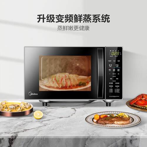 M1-L201B变频微波炉 家用微波炉烤箱一体机光波烧烤炉 - 图0