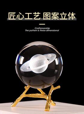 图案支持定雕 内麋鹿星空瑰水晶球k9内雕工艺品制1224摆件水晶礼