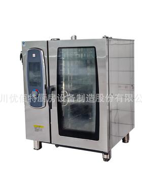 2025款万能烤箱万能电烤箱成都厨房设备公司成都厨具生产厂