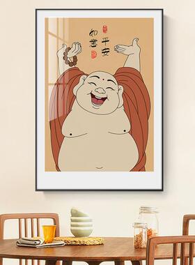 笑口常开弥勒佛挂画墙壁禅意客厅餐厅饭厅厨房装饰画简约茶室字画
