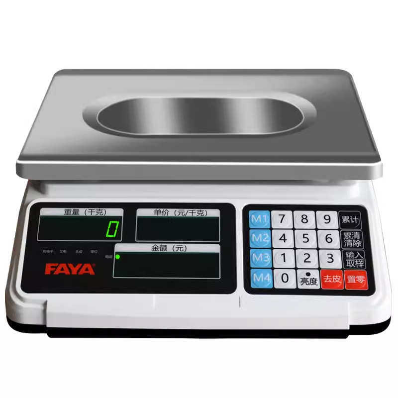 FAYA飞亚TSA计价秤超市熟食店电子秤商用卖菜买菜称重30kg公斤秤,淘宝优惠券,粉丝福利购,淘宝优惠卷