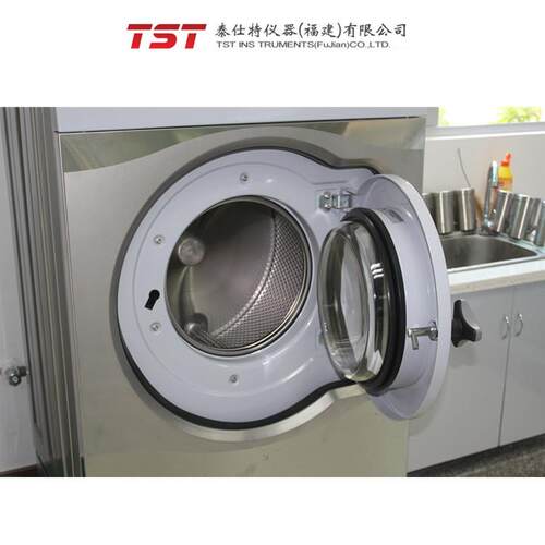 Wascator FOM 71 CLS国际标准洗衣机—泰仕特仪器高效水洗 - 图1