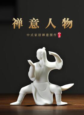 正品汉陈红创意陶瓷人物饰室品办公桌工面客厅书房家居装饰设艺品