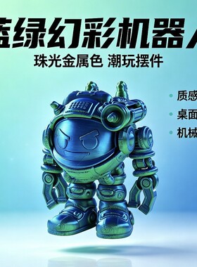 航天员宇航员跨境热卖3D模型摆件