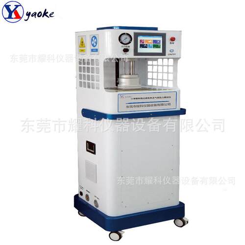 灭火器振撞试验机测试仪灭火器耐碰撞试验仪灭火器检测设备新款 - 图0